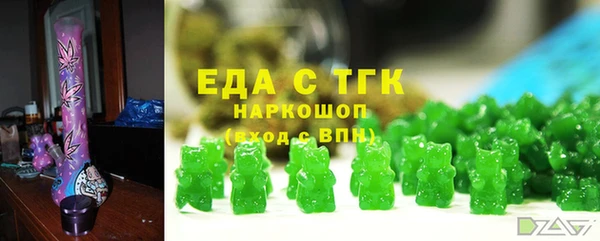 PSILOCYBIN Абинск