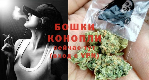 COCAINE Абаза