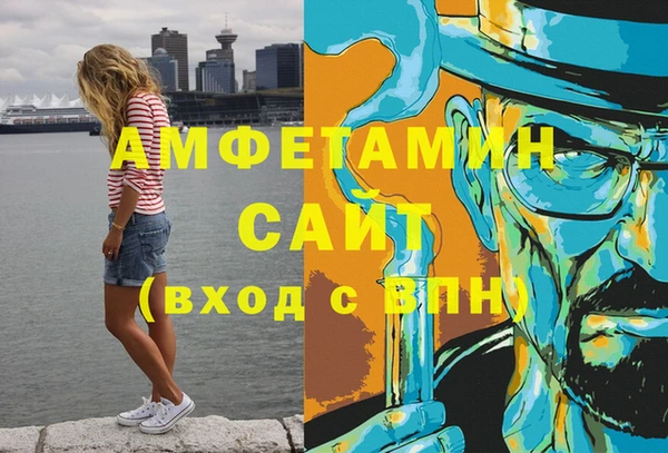 PSILOCYBIN Абинск