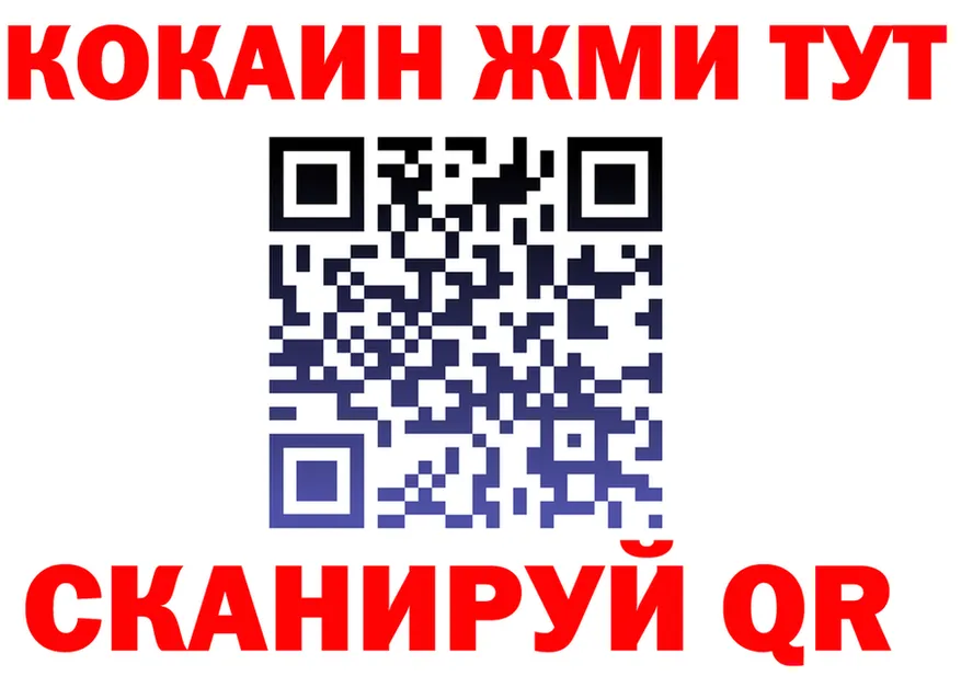А ПВП мука вход это kraken Невельск